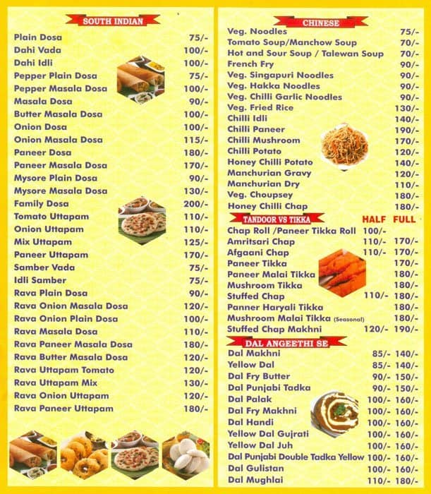 Shah Ji Da Dhaba Menu, Menu for Shah Ji Da Dhaba, West 