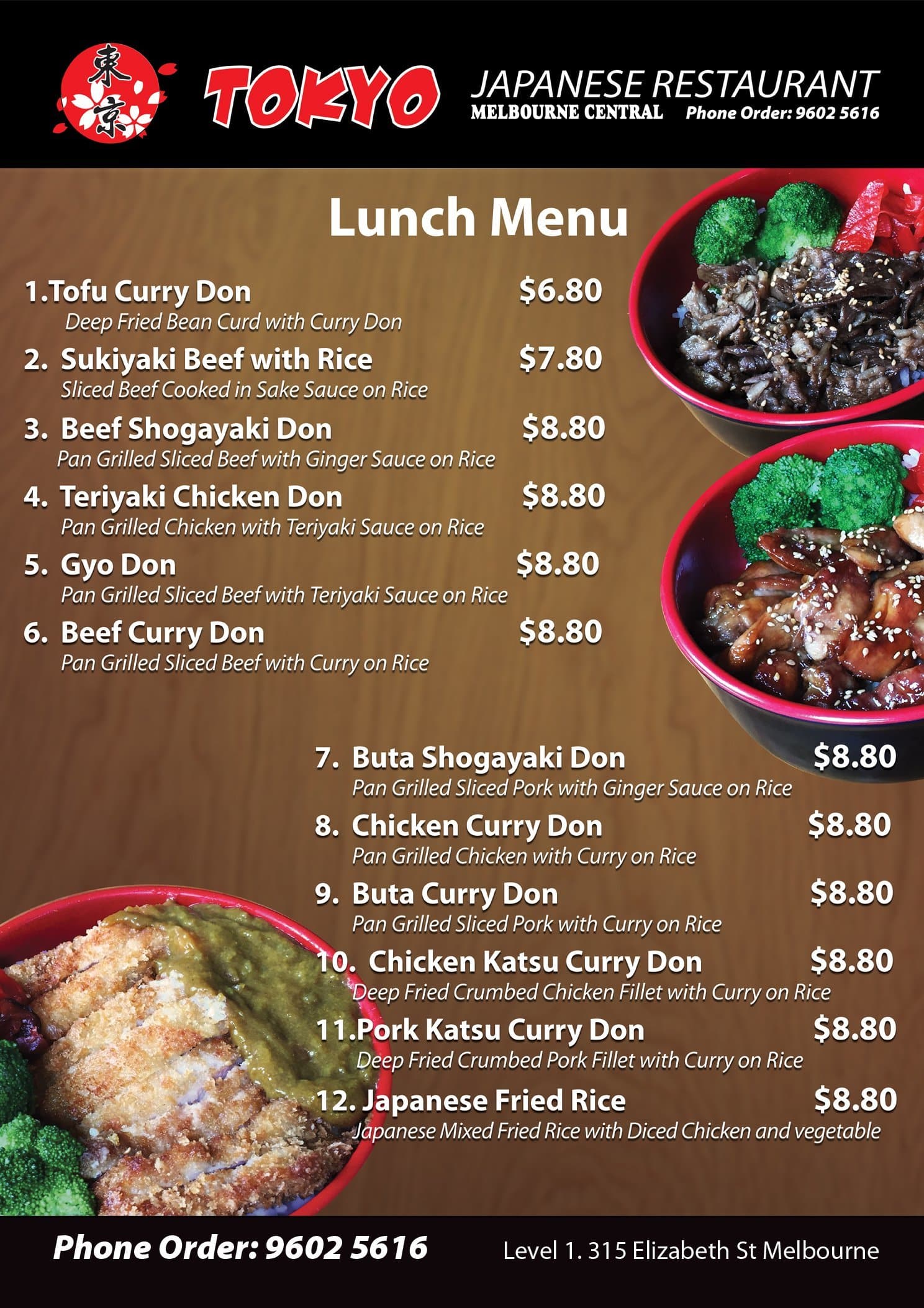 Japanese Restaurant Near Me Menu