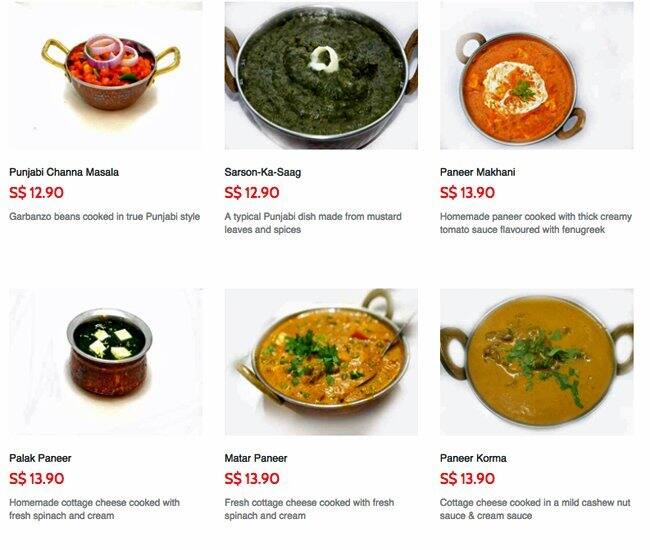 Indian Curry メニュー