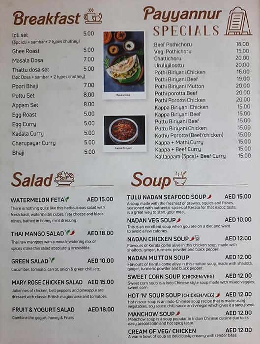 Menu of Payyannur Restaurant, Mussafah Shabiya, Abu Dhabi