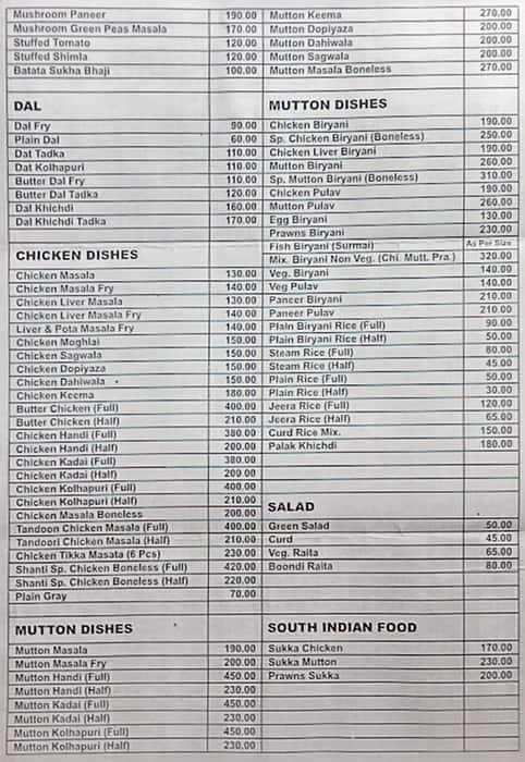 Shanti Bar and Restaurant menu