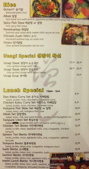 Mashi menu
