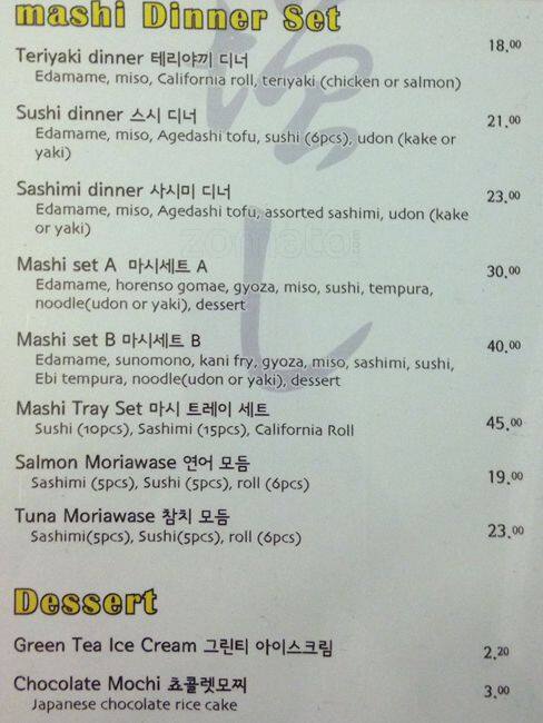 Mashi menu