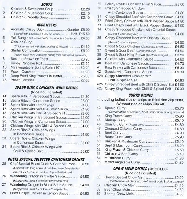 Great Wall House Menu Menu For Great Wall House Northfield Birmingham