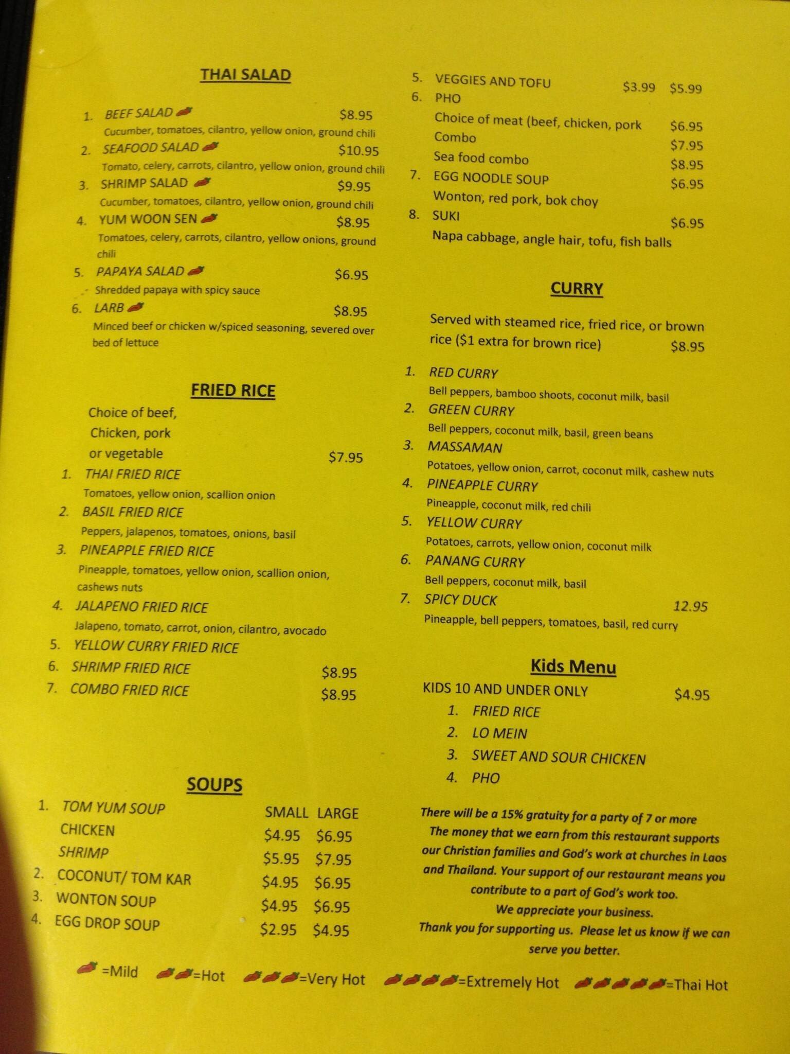 Menu at Thai Ginger restaurant, Lowell