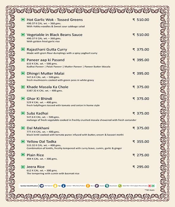 Notomoro menu
