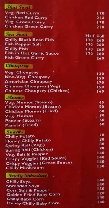 Menu of Noodle Court, Naraina, New Delhi