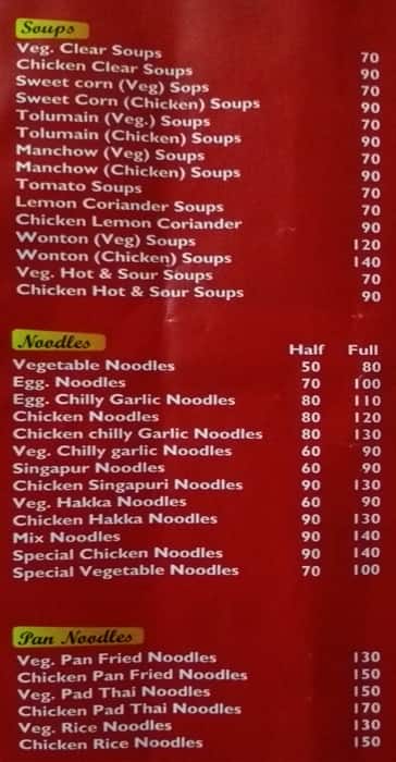 Noodle Court menu