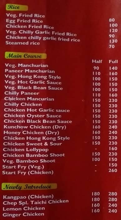 Noodle Court menu