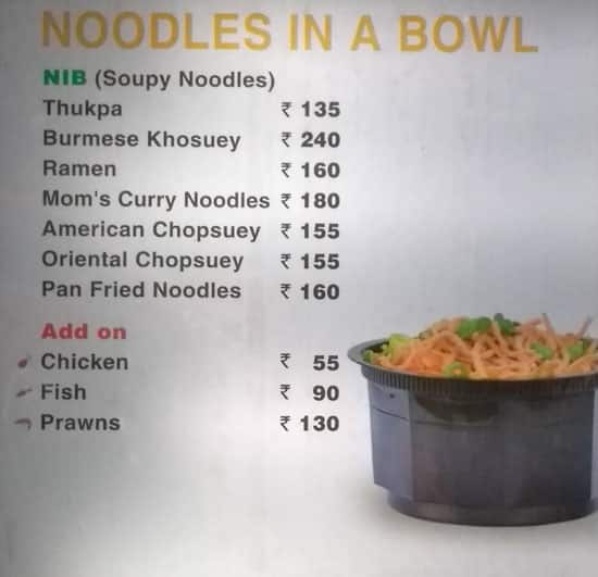Momoman menu