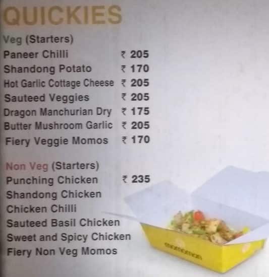 Momoman menu