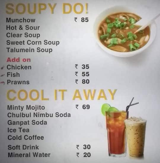 Momoman menu