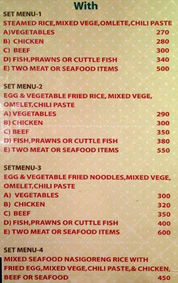 Great Lantern menu