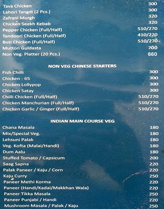 Hats-Off Bar And Restaurant menu