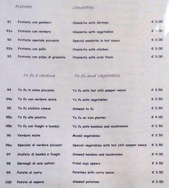 Menu di Hua Da 