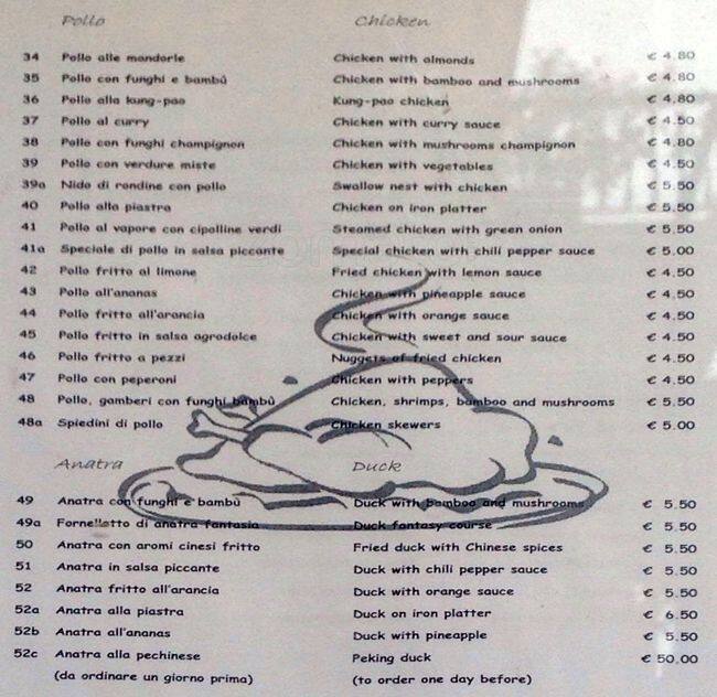 Menu di Hua Da 