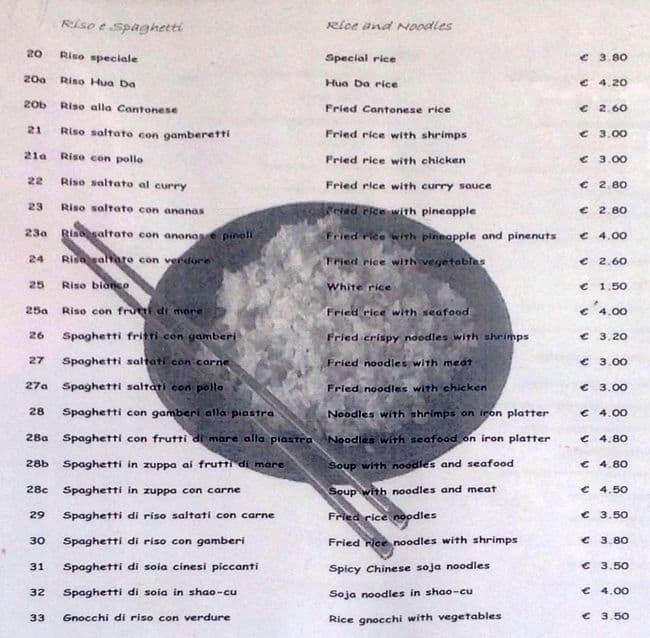 Menu di Hua Da 