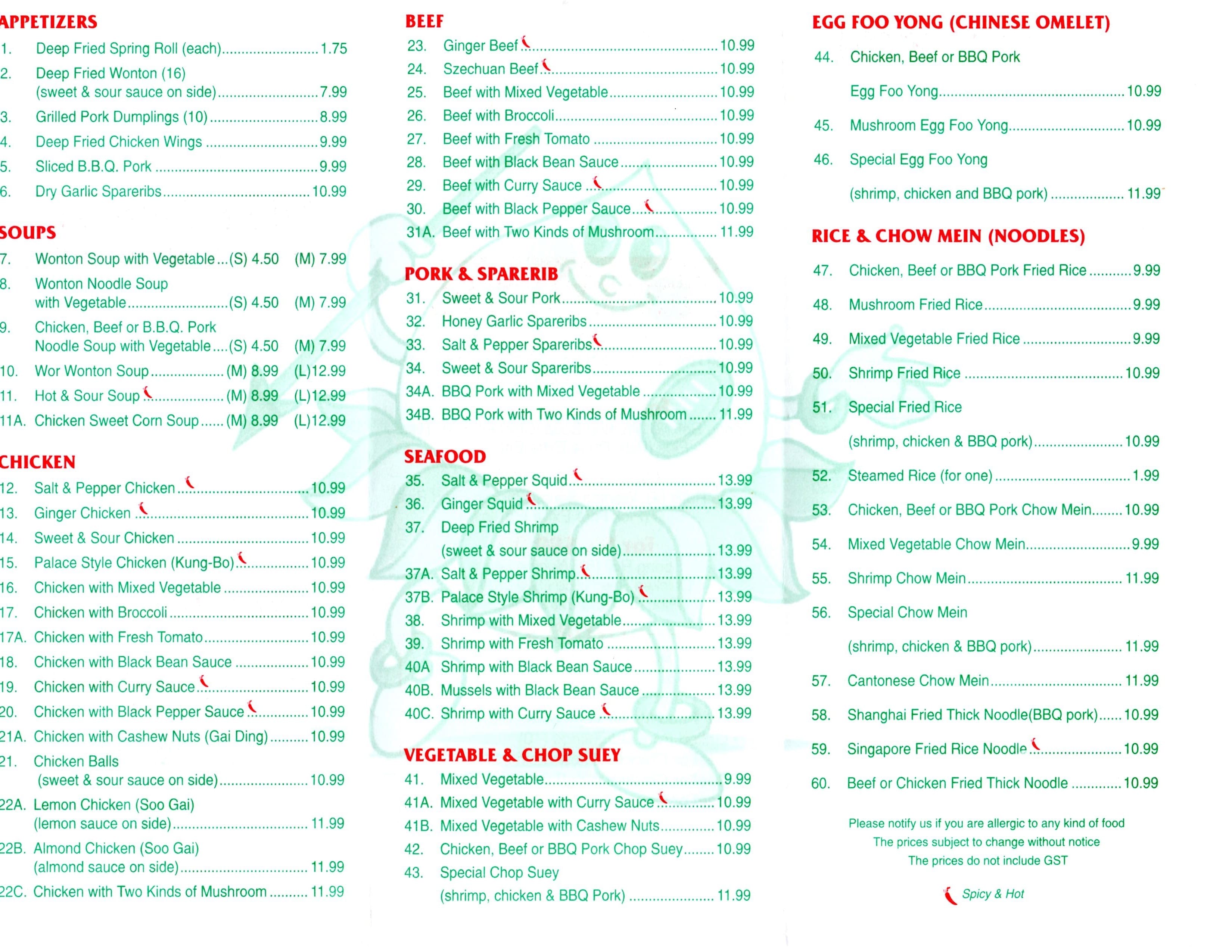 Lemon Garden menu