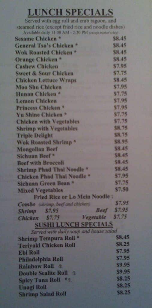 Menu at Fortune Wok & Sushi restaurant, Overland Park, Metcalf Ave