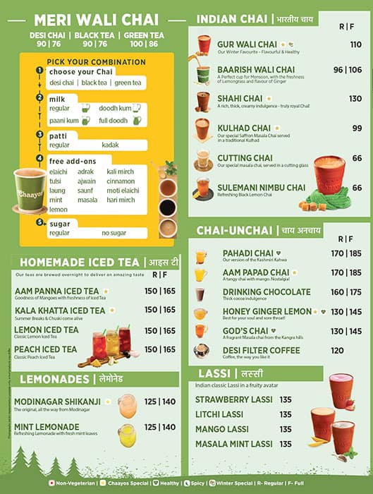 Chaayos Meri Wali Chai Menu, Menu for Chaayos Meri Wali Chai, DLF Phase 5, Gurgaon Zomato