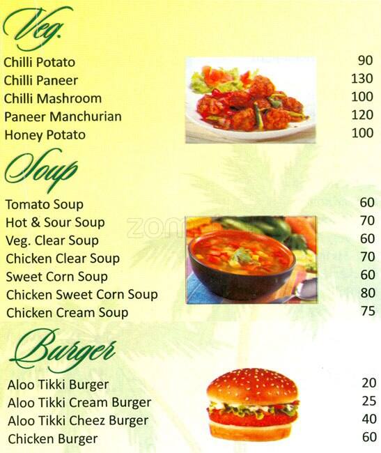 Islands menu