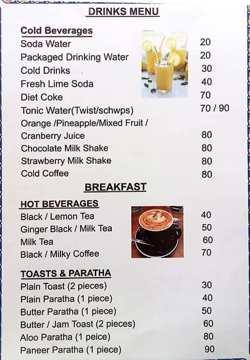 BLUE BANANA RESTAURANT menu