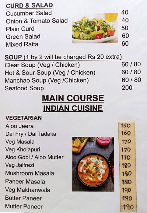 BLUE BANANA RESTAURANT menu