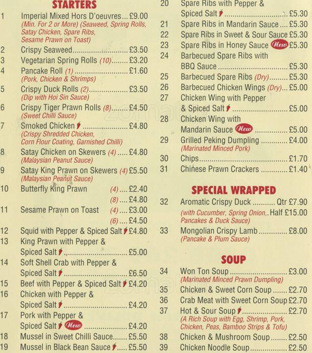 Peking Boat Menu, Menu for Peking Boat, Sidcup, London Zomato UK