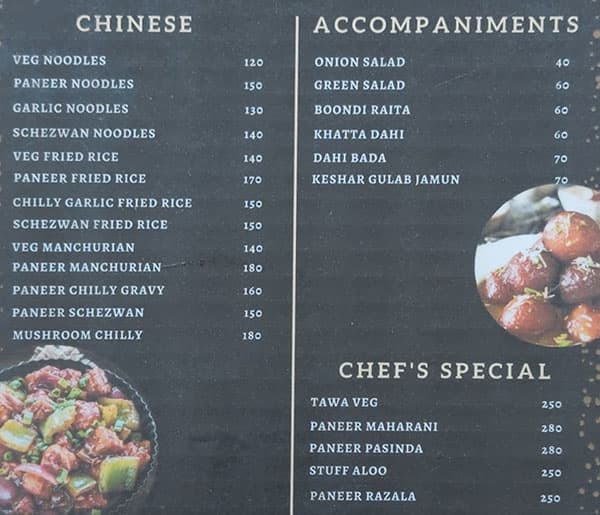 Gupta's Veg menu