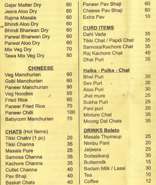 Bhaiyaji Food Court Menu, Menu for Bhaiyaji Food Court, MG Road ...