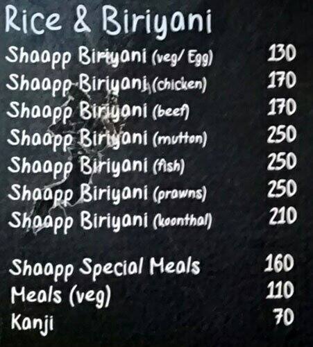 Shappu Curry menu