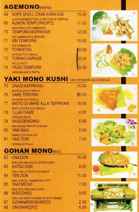 Menu di Enso 