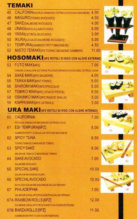 Menu di Enso 