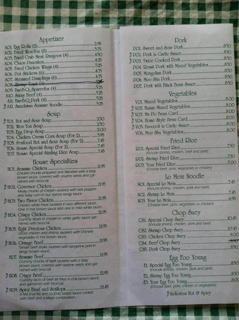 Menu at Best Panda Chinese Restaurant, Gurnee