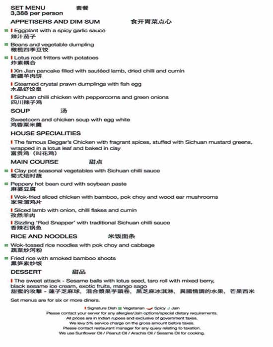 Grand Hyatt Mumbai menu