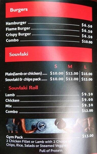 Rooster Rocks menu