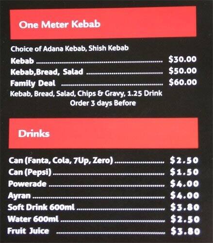 Rooster Rocks menu