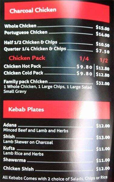 Rooster Rocks menu