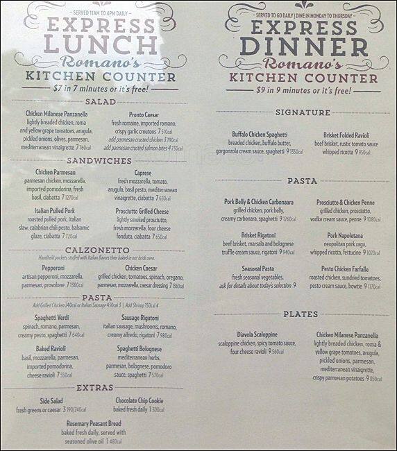 Menu at Romano's Macaroni Grill restaurant, El Cerrito