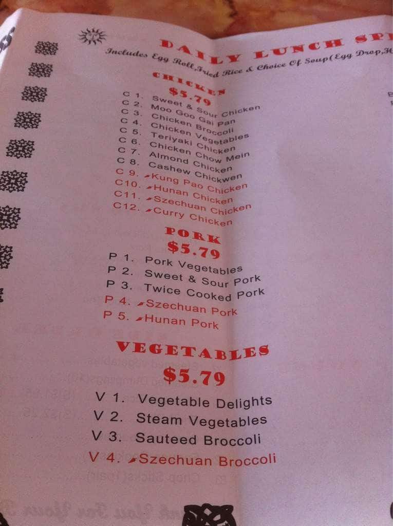 Menu at Orient Express restaurant, North Little Rock