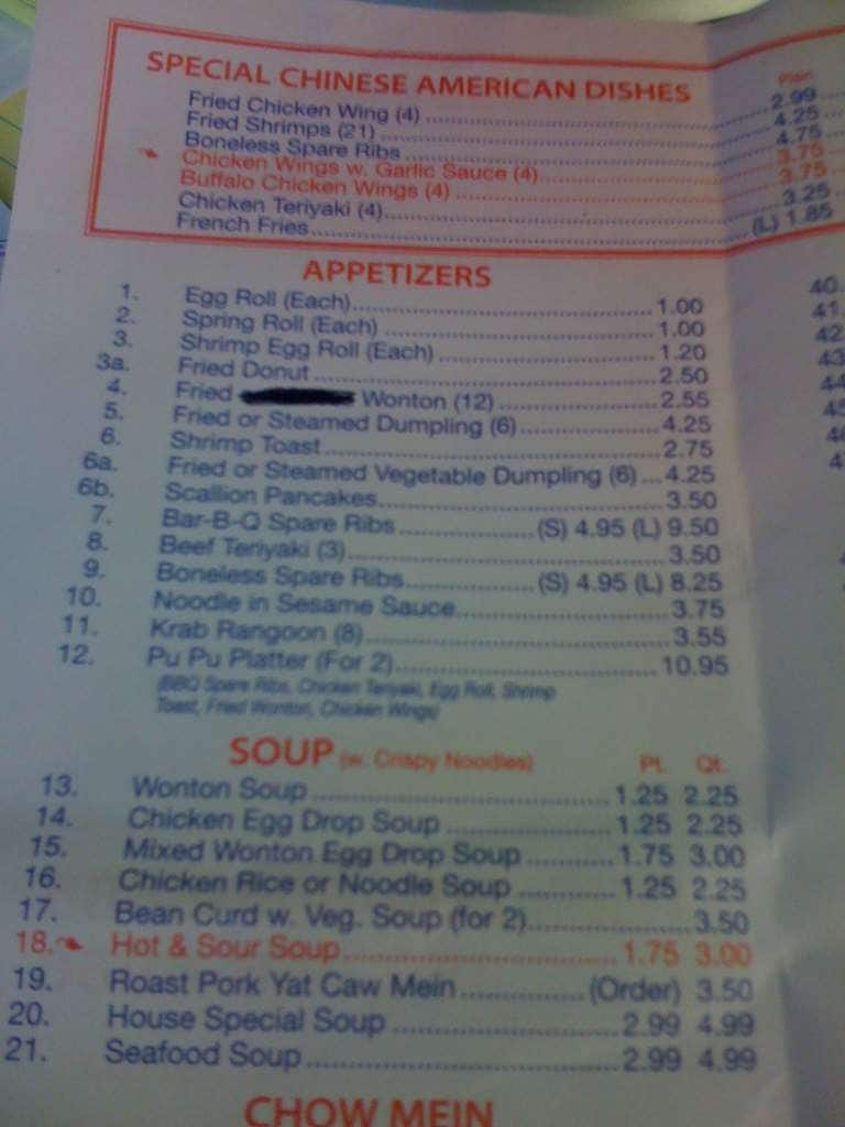 Menu at Bamboo Wok restaurant, Tallahassee