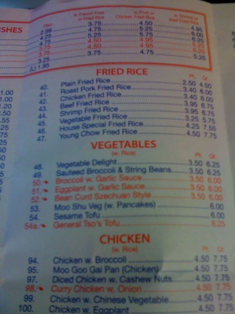 Menu at Bamboo Wok restaurant, Tallahassee