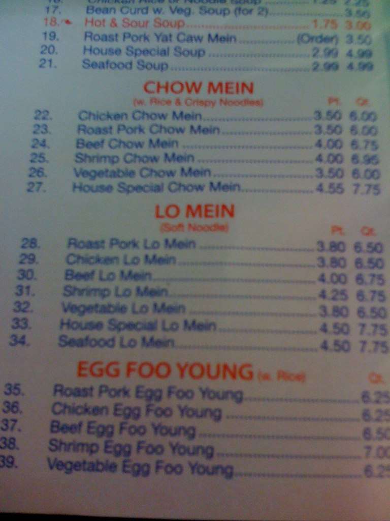 Menu at Bamboo Wok restaurant, Tallahassee