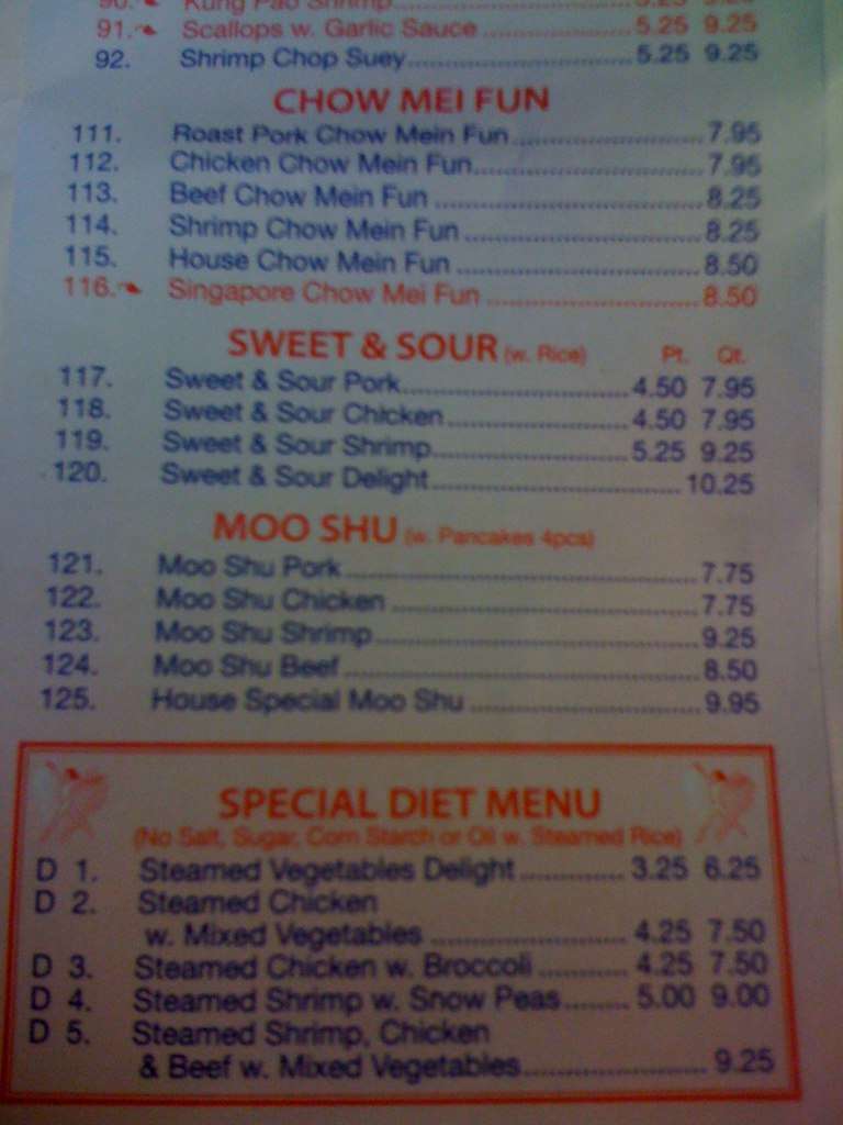 Menu at Bamboo Wok restaurant, Tallahassee