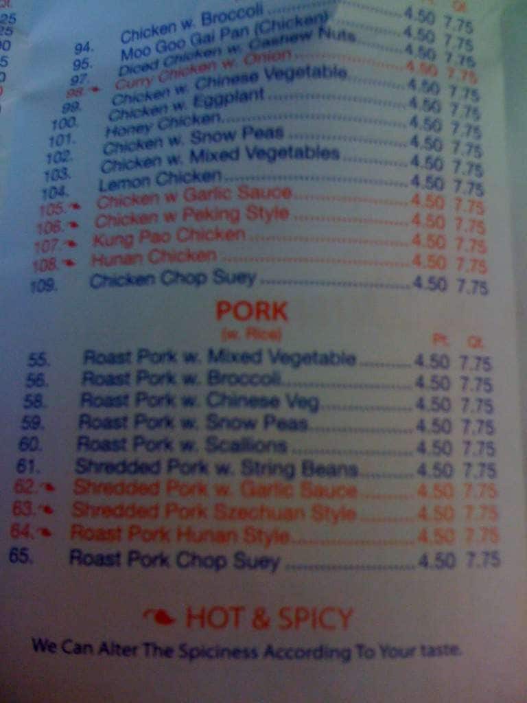 Menu at Bamboo Wok restaurant, Tallahassee