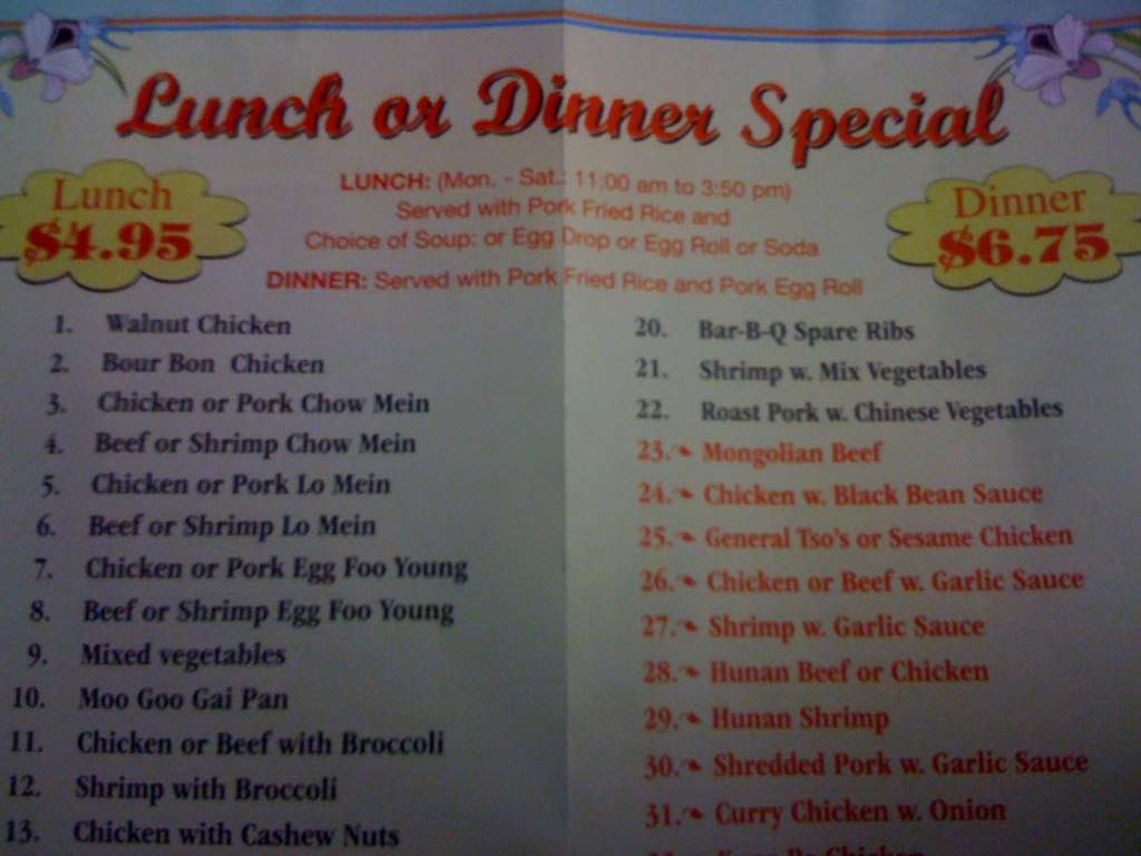 Bamboo Wok Menu, Menu for Bamboo Wok, Tallahassee, Tallahassee