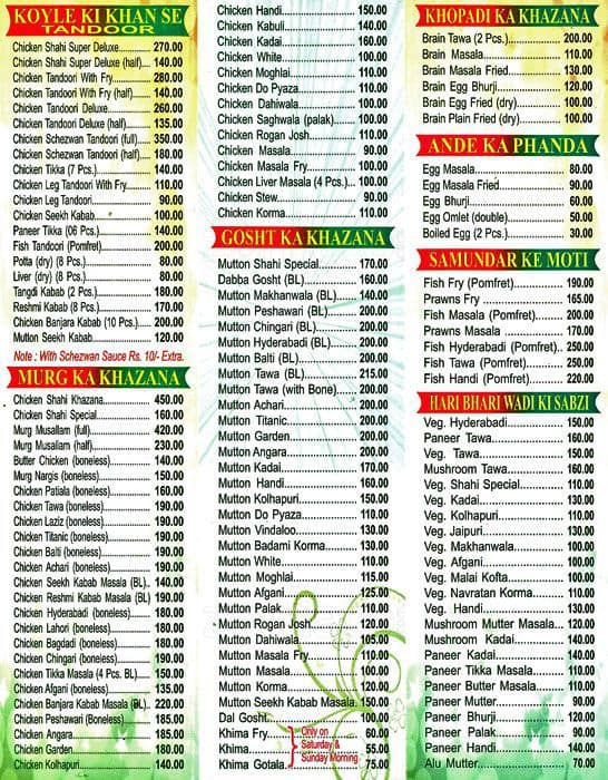Shahi Menu, Menu for Shahi, Mira Road, Mumbai Zomato