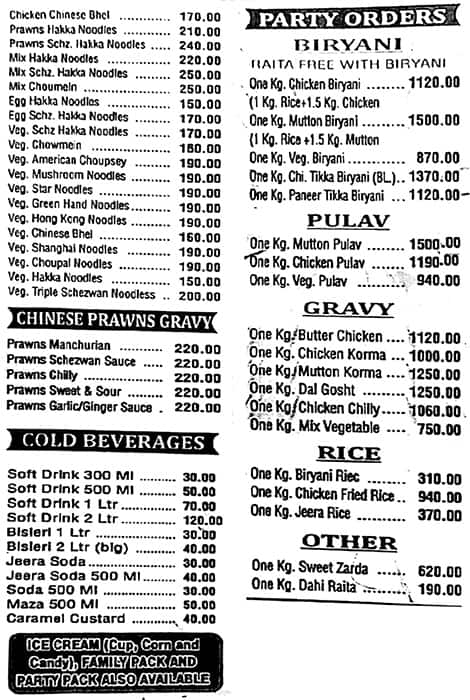 Shahi Restaurant menu