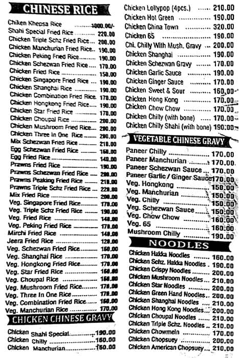 Shahi Restaurant menu