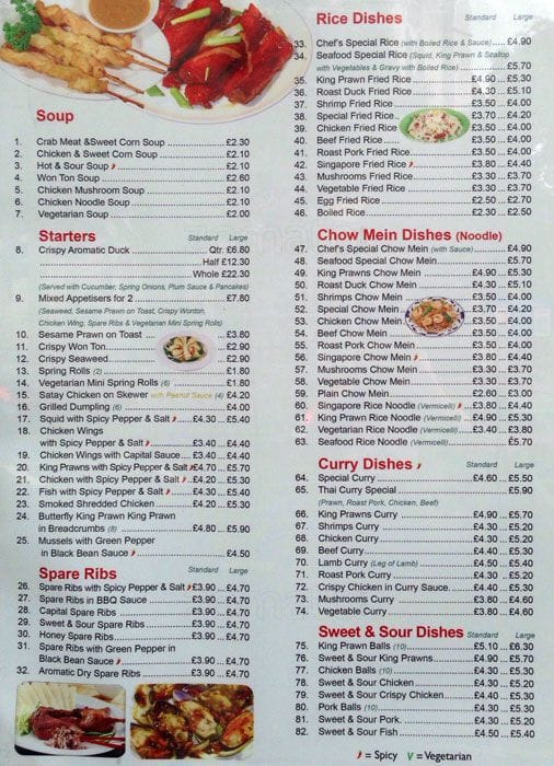 Bamboo Garden Menu Lemington Bamboo Garden Chinese Cuisine La We